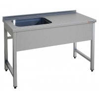 Ванна моечная Gastrolux ВМ1-166/54Л/S
