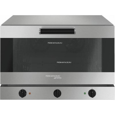 Печь конвекционная Smeg ALFA 420 H-2